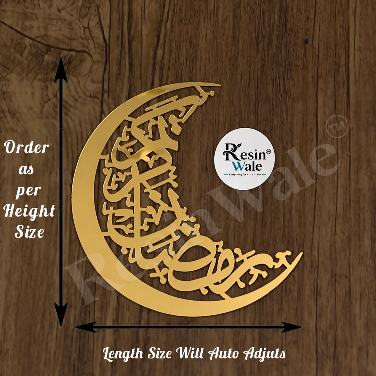 Shahada Moon Crescent Arabic (C)