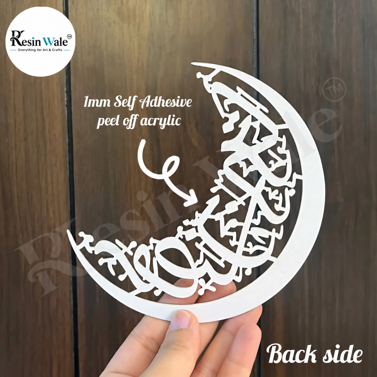 Shahada Moon Crescent Arabic (C)