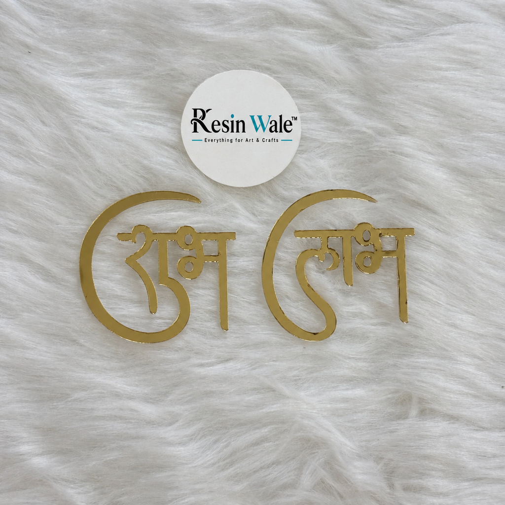 Acrylic Cutout - Shubh Labh (E) - 5 Pair Set