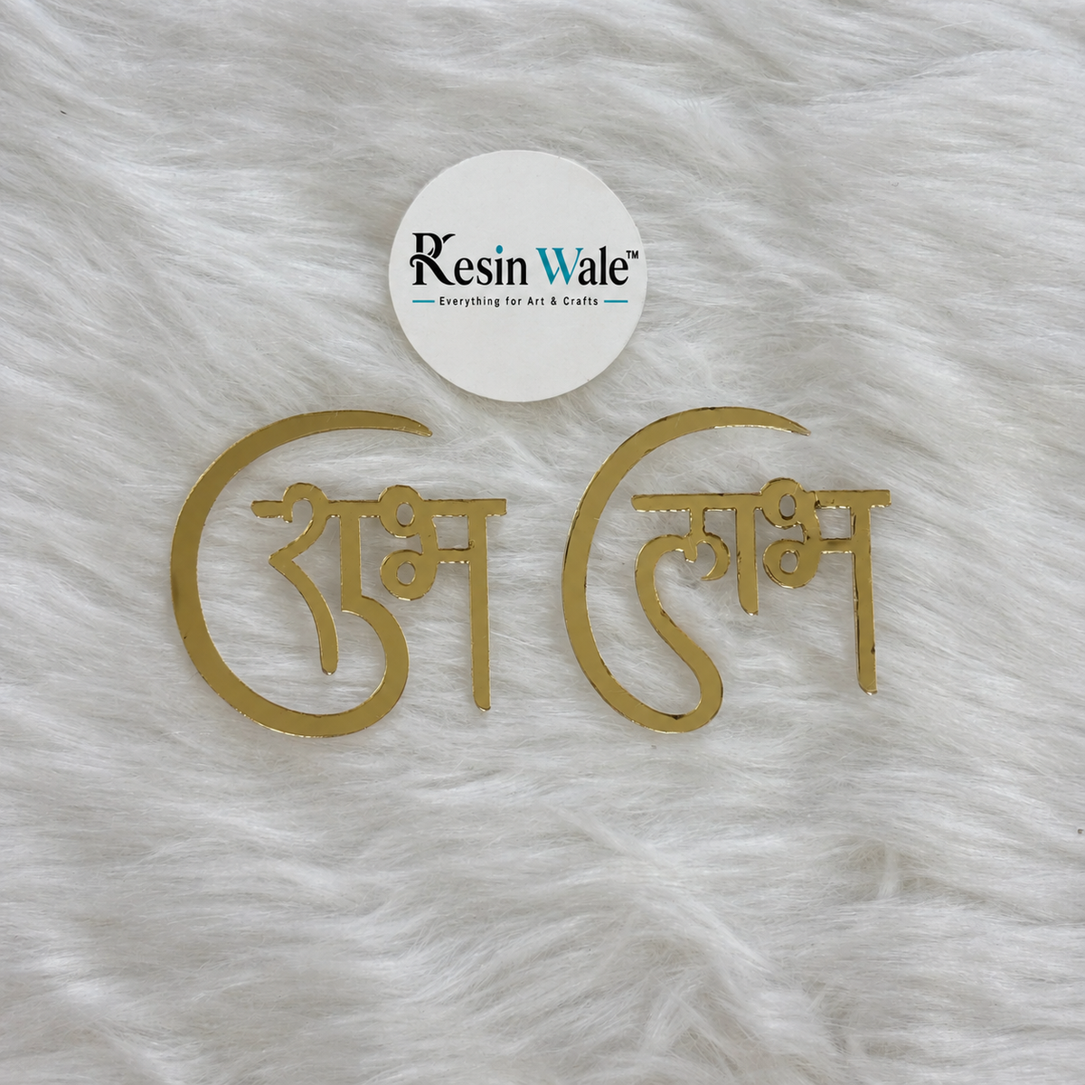 Acrylic Cutout - Shubh Labh (E) - 5 Pair Set