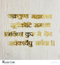 Acrylic GANESH Mantra - Resin Wale
