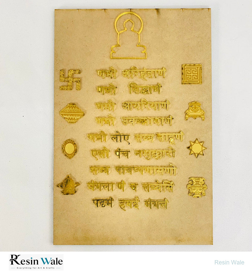 3pc Navkar set + Asthmangal - Resin Wale