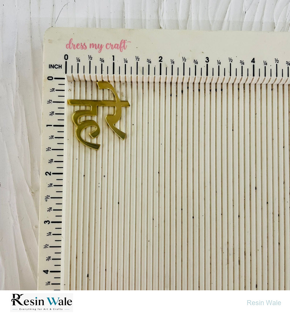 Acrylic Krishna Mantra (B) - Resin Wale