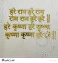 Acrylic Krishna Mantra (B) - Resin Wale