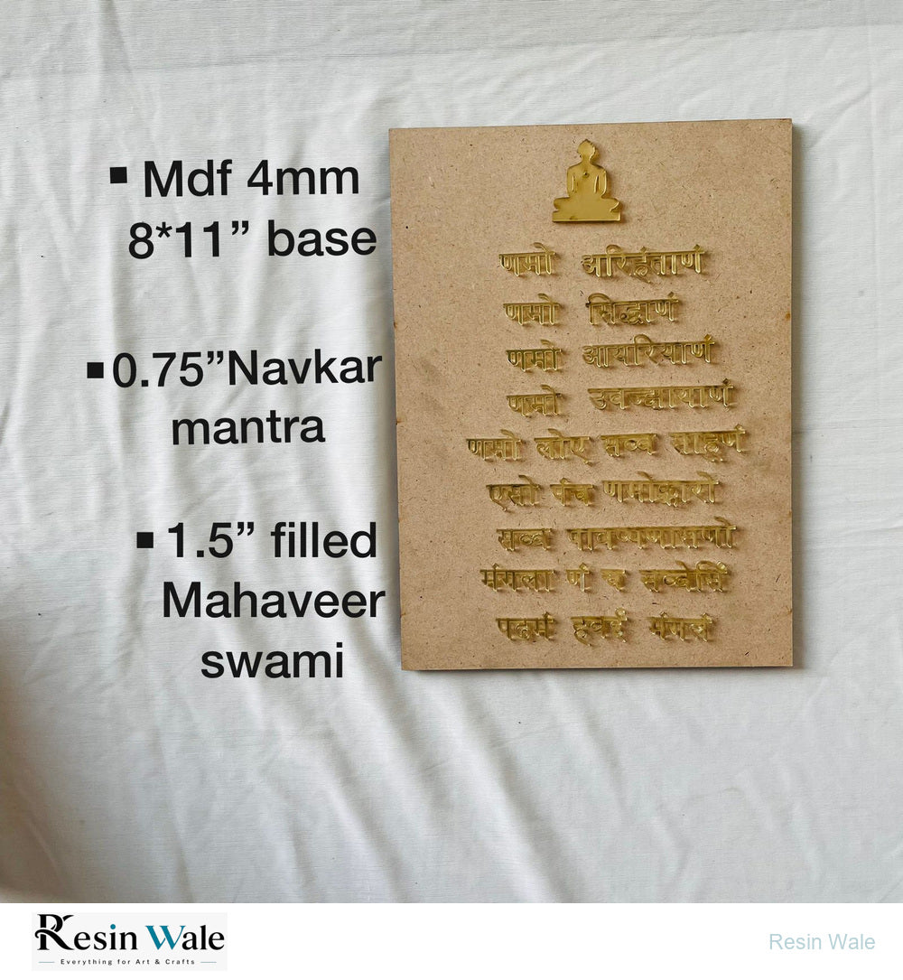 3 Pcs Navkar Mantra Set - Resin Wale