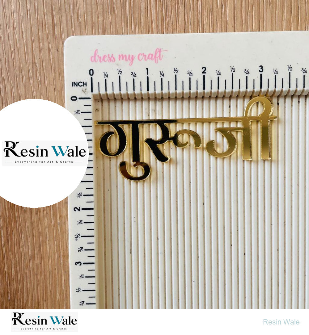 3pc Acrylic Guruji Mantra Set - Resin Wale