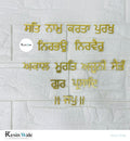 1" Acrylic Punjabi Onkar Mantra - Resin Wale