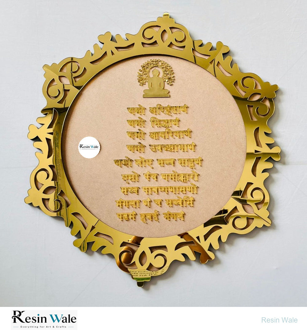 24" Navkar Mantra Set (A) - Resin Wale