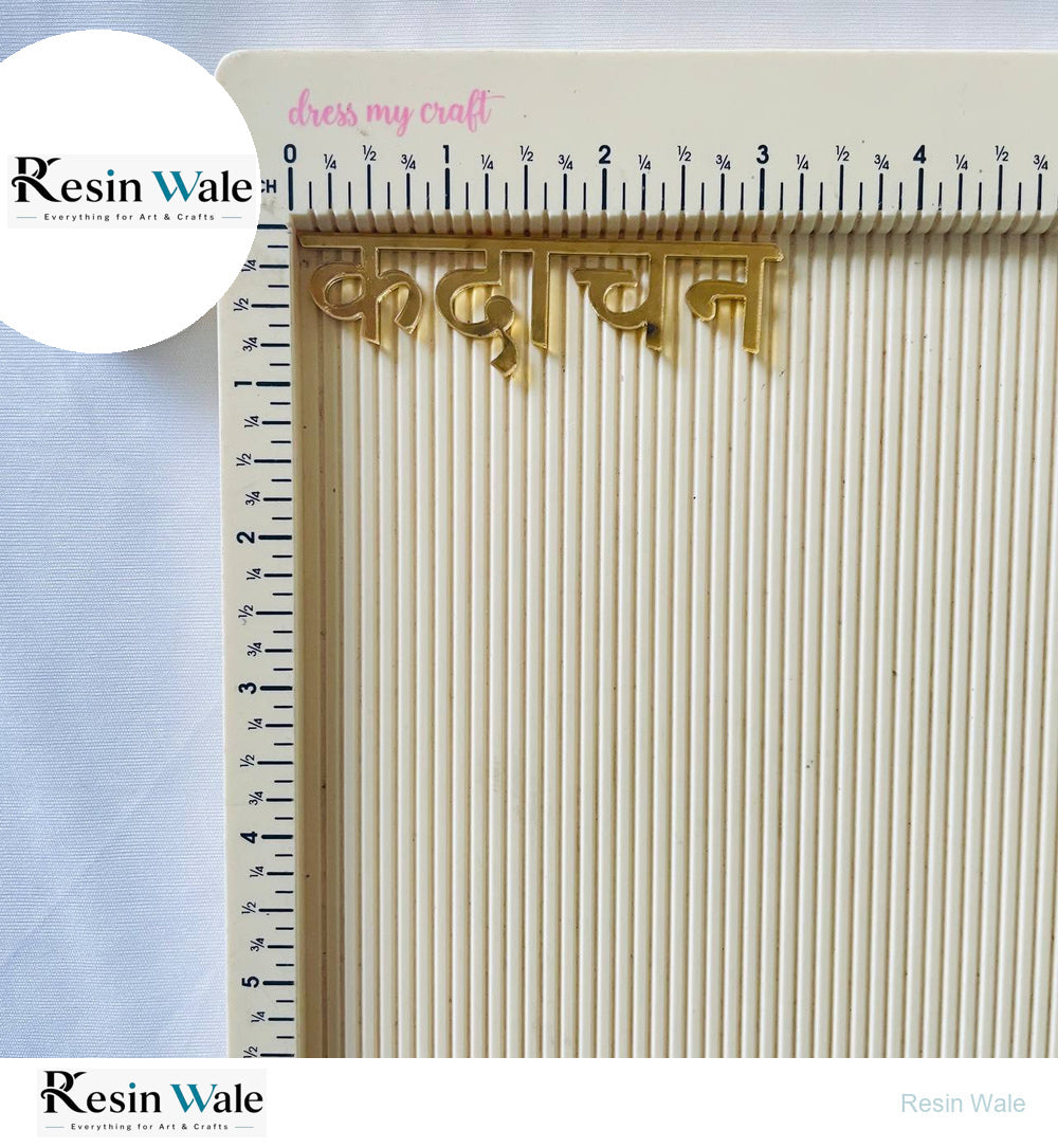 3 Pcs Navkar Mantra Set - Resin Wale
