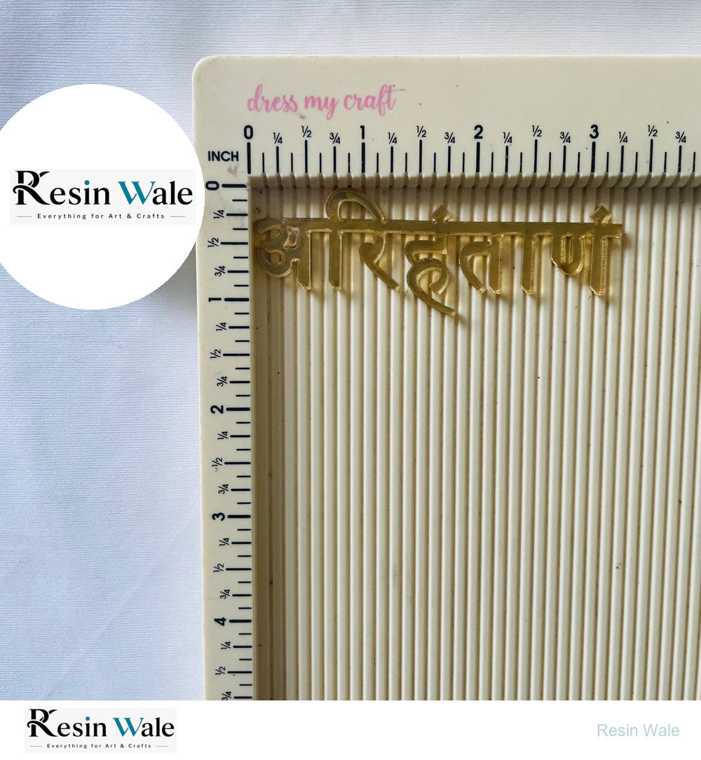Navkar Mantra Combo - Resin Wale