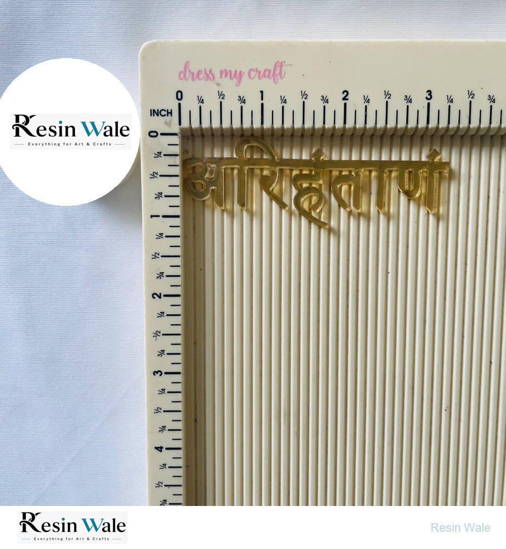 3pc Navkar set + Asthmangal - Resin Wale