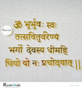 Acrylic 1.5" Gayatri Mantra - Resin Wale