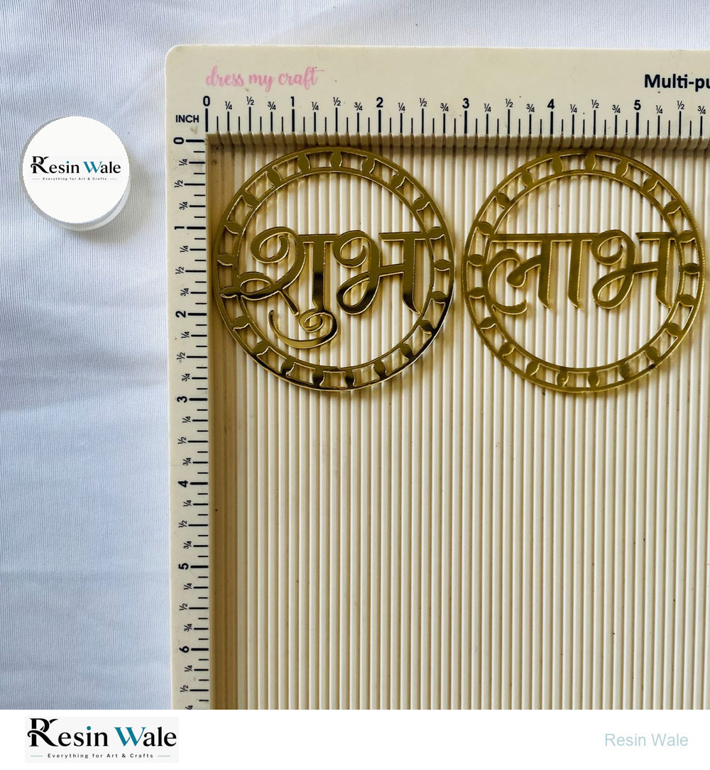 Acrylic Cutout - Shubh Labh Round (B) - Resin Wale