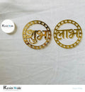 Acrylic Cutout - Shubh Labh Round (B) - Resin Wale