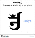 Custom Acrylic - Jain Om Logo (A) - Resin Wale