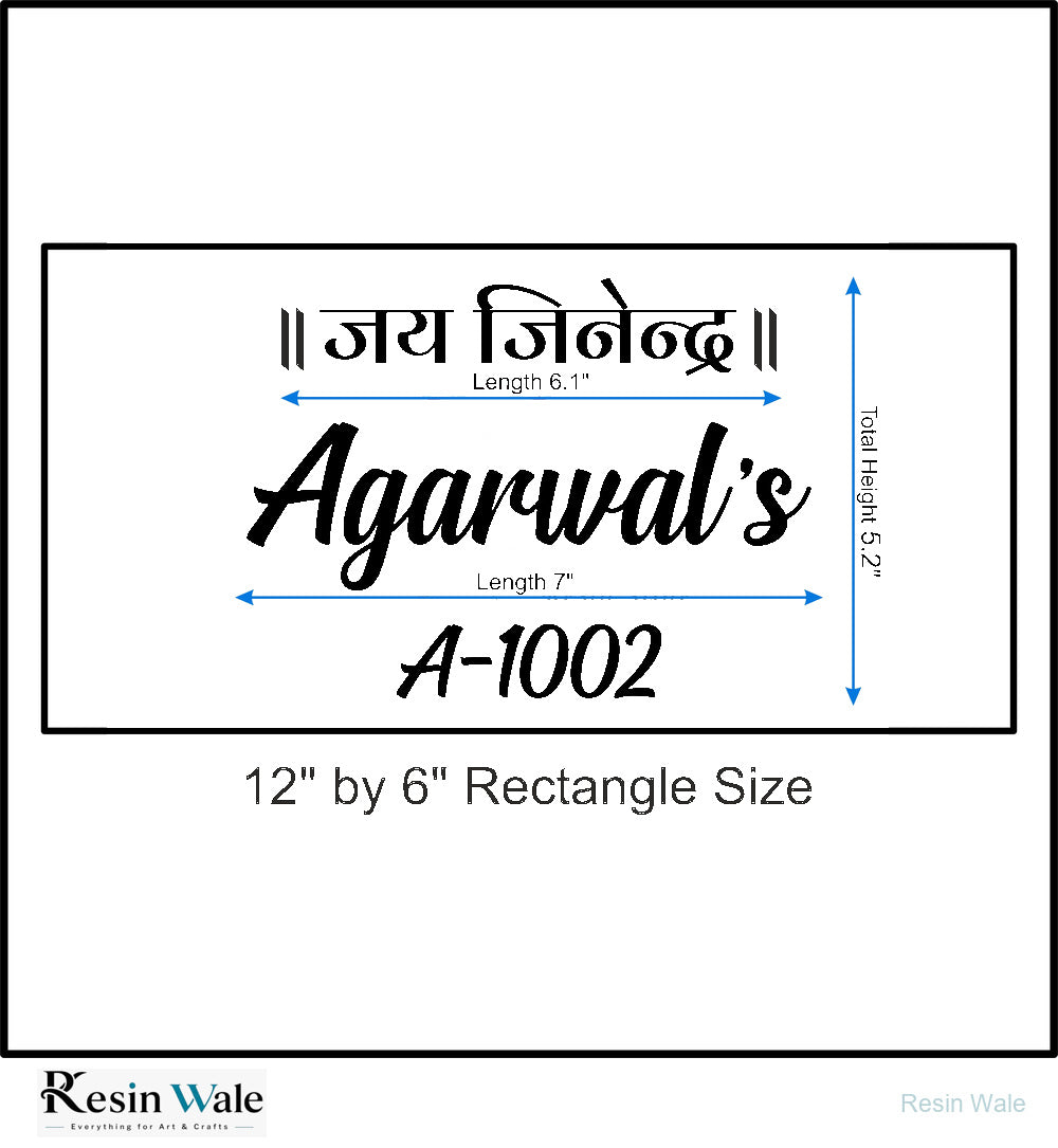 Custom Nameplate Base + Acrylic Name (Design D) - Resin Wale