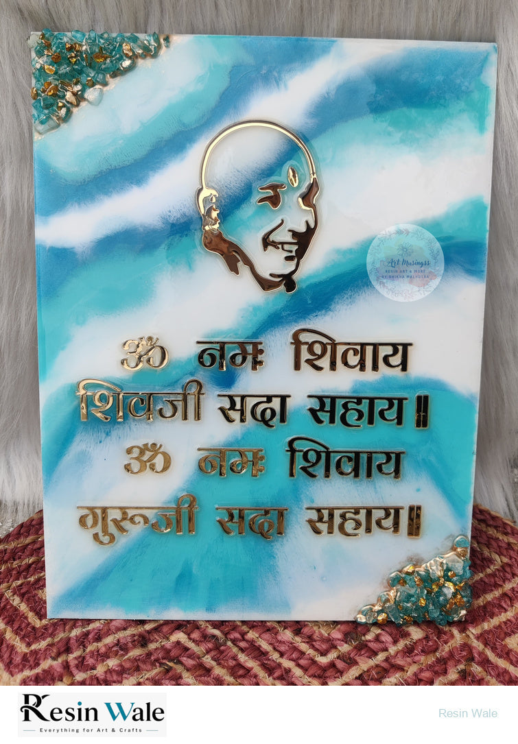 3pc Acrylic Guruji Mantra Set - Resin Wale