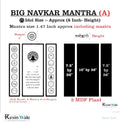 Custom Big Navkar Mantra (A) - Resin Wale