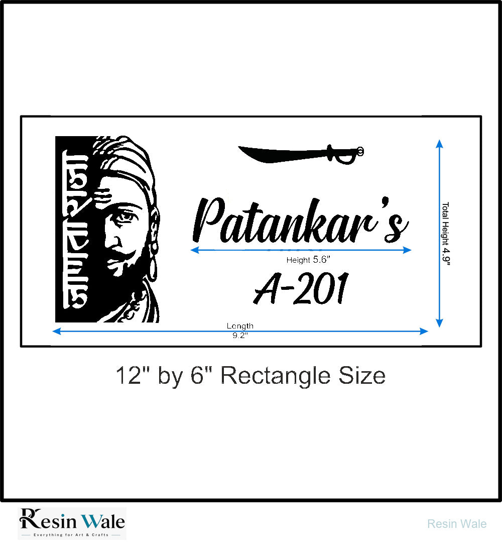 Custom Nameplate Base + Acrylic Name (Design H) - Resin Wale