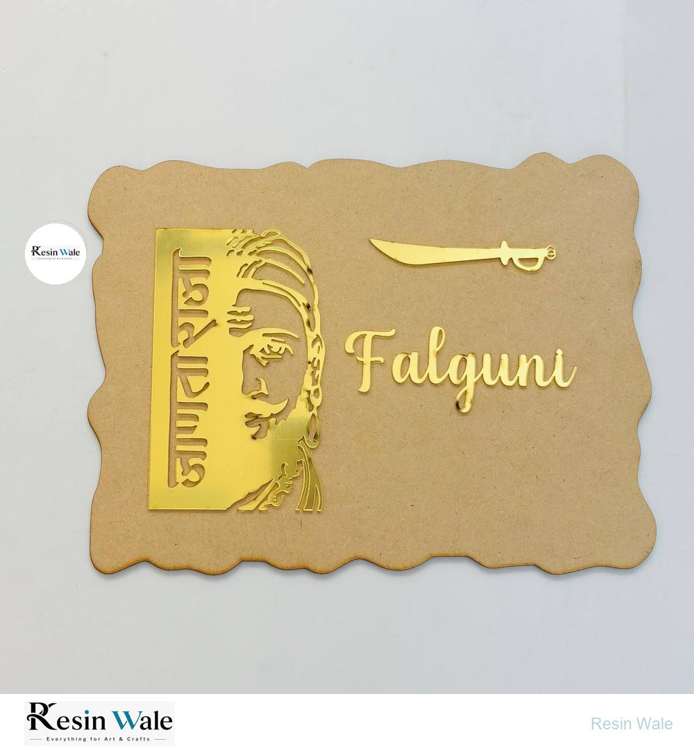 Custom Nameplate Base + Acrylic Name (Design H) - Resin Wale