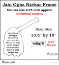 Custom Ogha Base with Navkar Mantra Set - Resin Wale
