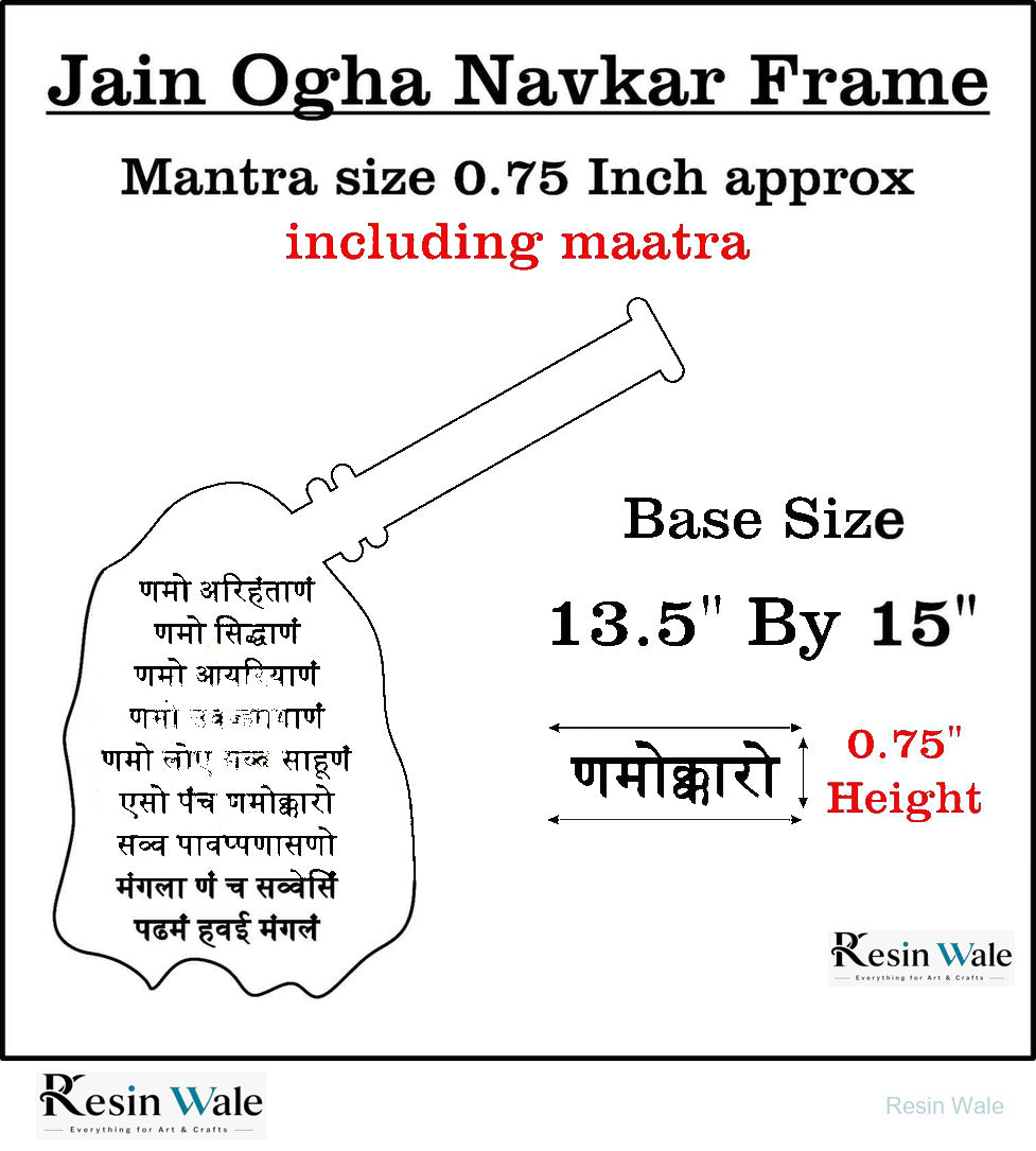 Custom Ogha Base with Navkar Mantra Set - Resin Wale