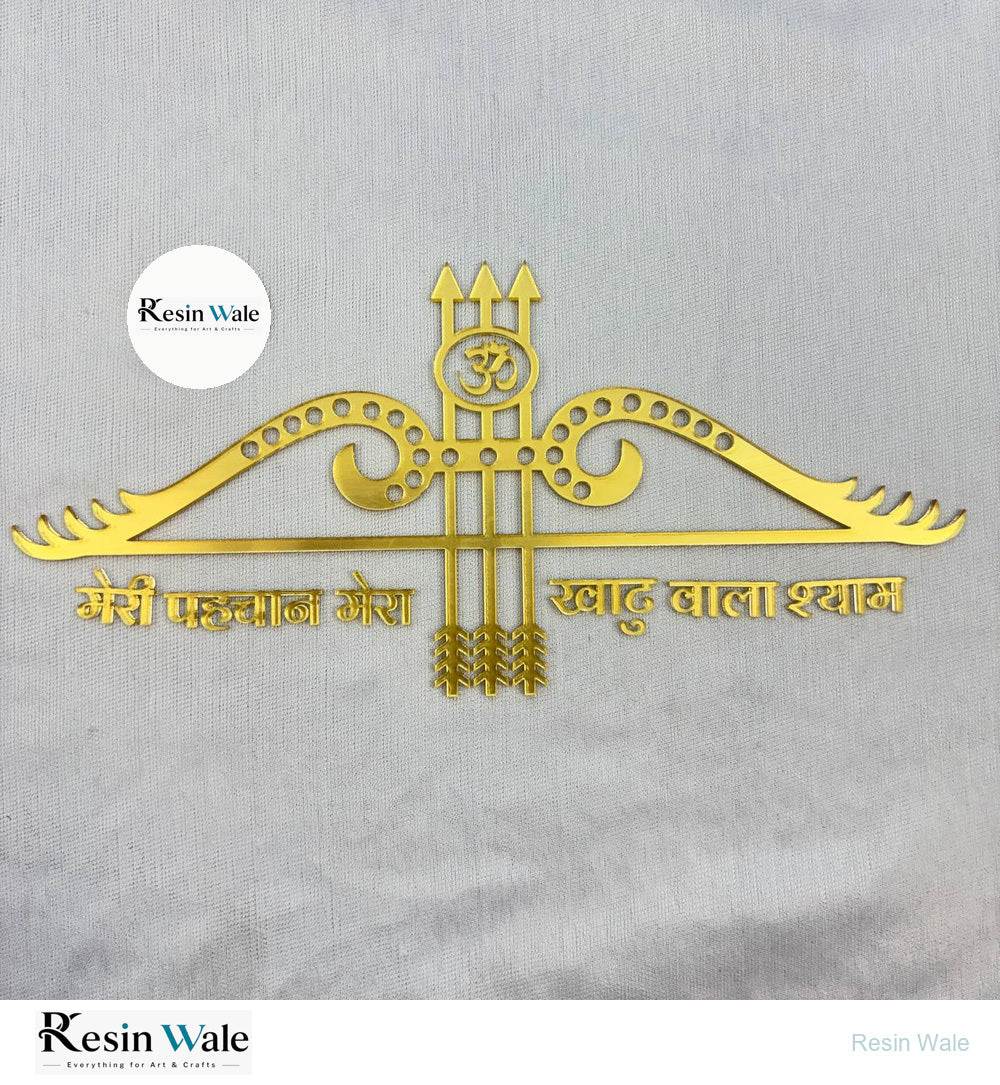 Custom Acrylic - Teen Baan logo Khatuji - Resin Wale