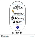 Custom Nameplate Base + Acrylic Name (Design i) - Resin Wale