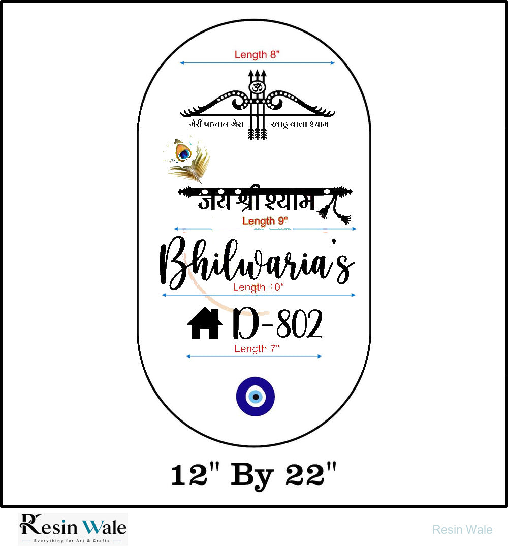 Custom Nameplate Base + Acrylic Name (Design i) - Resin Wale