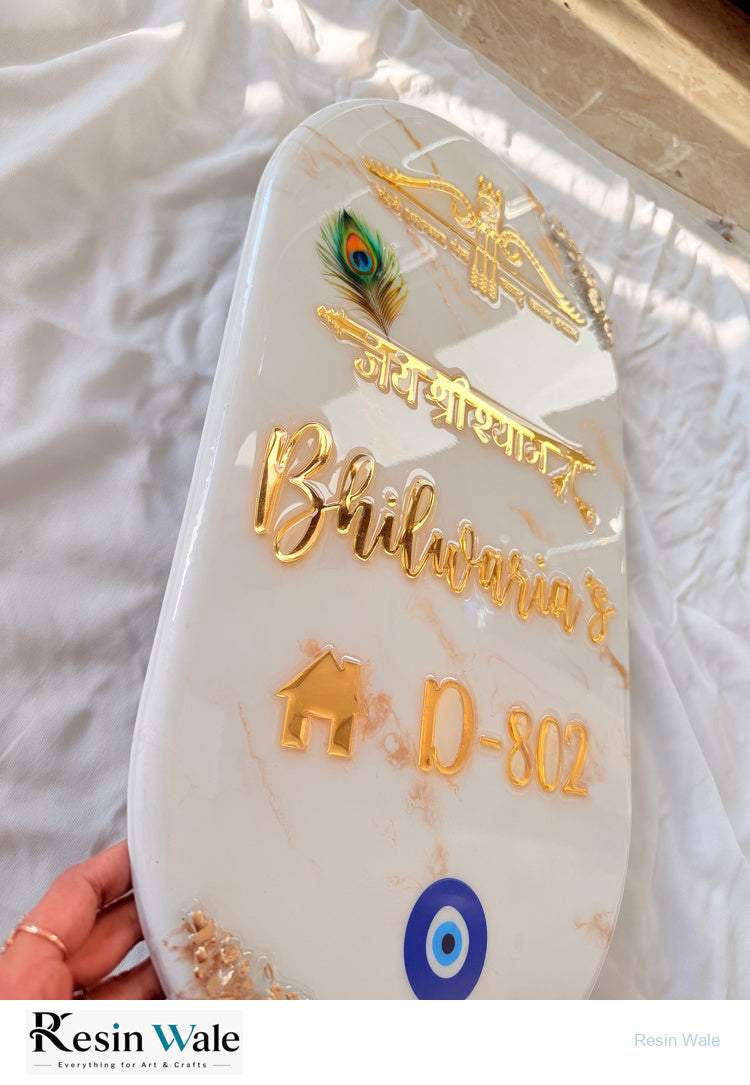 Custom Nameplate Base + Acrylic Name (Design i) - Resin Wale