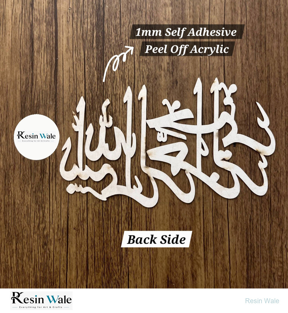 Custom Acrylic - Arabic (A) - Resin Wale