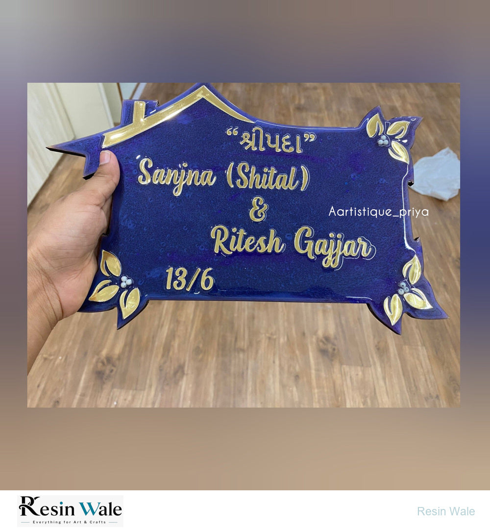 Custom Nameplate Base + Acrylic Name (Design J) - Resin Wale