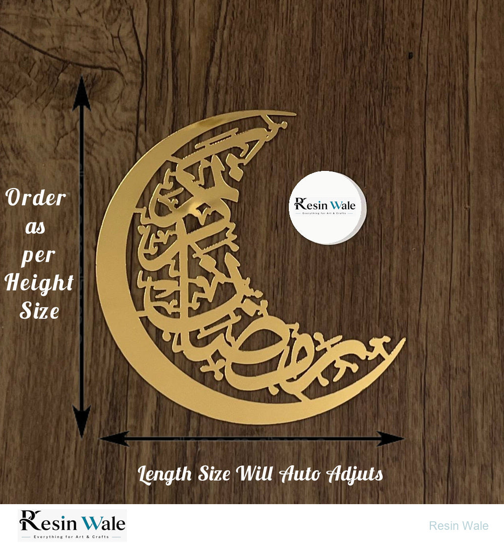 Custom Acrylic - Arabic (B) - Resin Wale