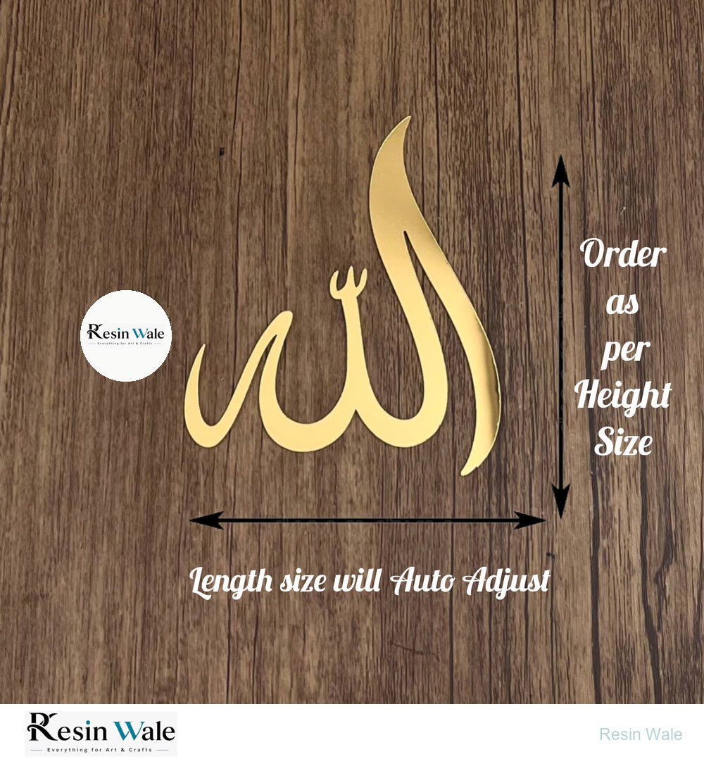 Custom Acrylic - Arabic (C) - Resin Wale