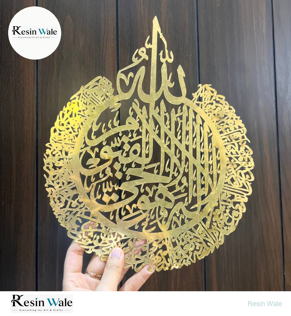 Custom Acrylic - Arabic (D) - Resin Wale