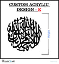 Custom Acrylic - Arabic (E) - Resin Wale