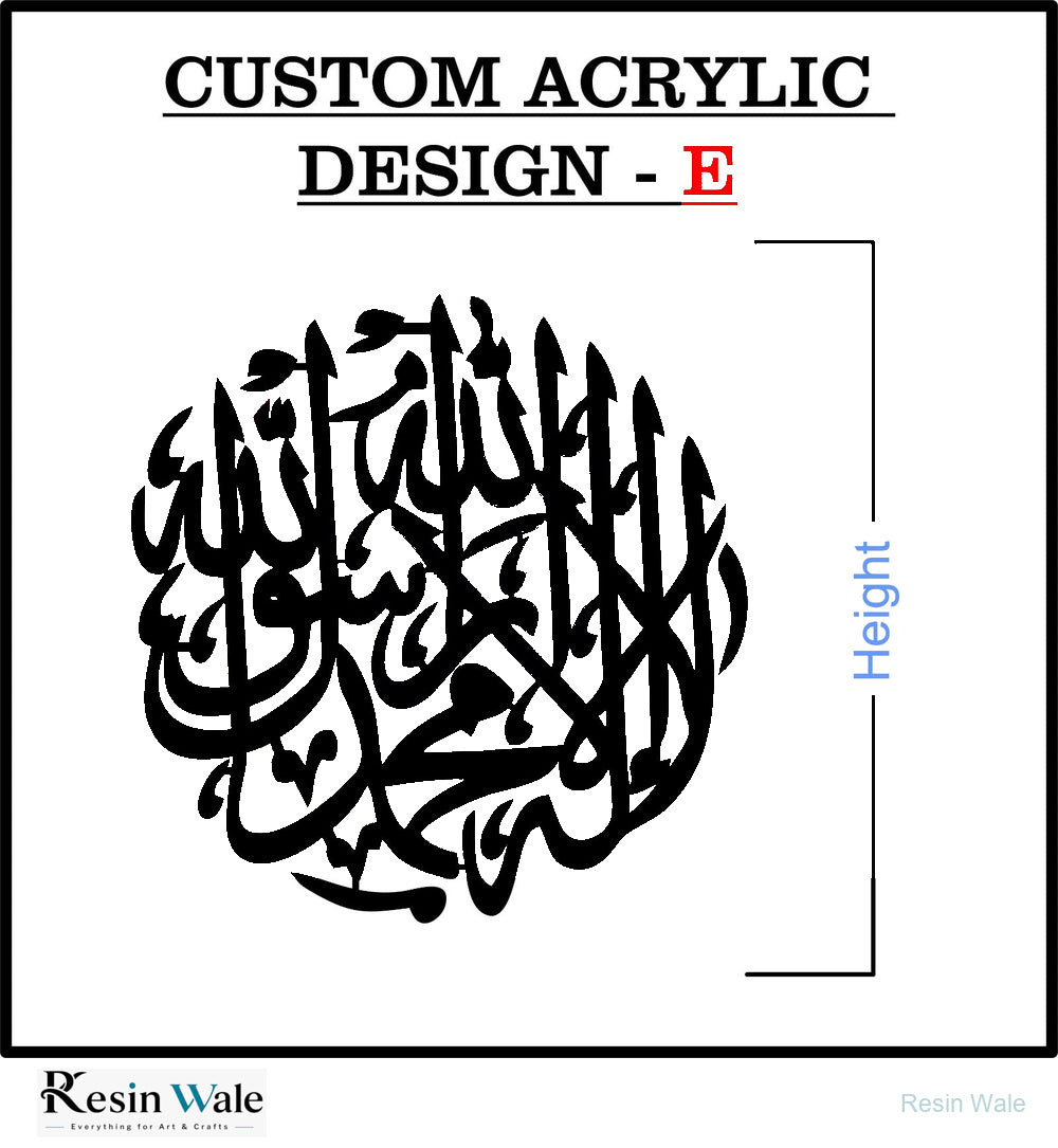 Custom Acrylic - Arabic (E) - Resin Wale