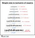 Acrylic Jain Asiausa Mantra - Resin Wale
