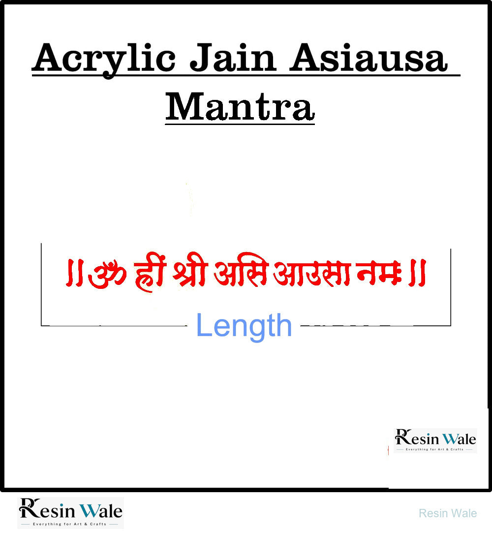 Acrylic Jain Asiausa Mantra - Resin Wale